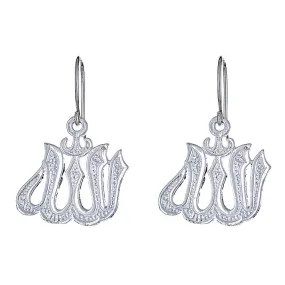 Better Jewelry Solid .925 Sterling Silver Allah Earrings (Made in USA)