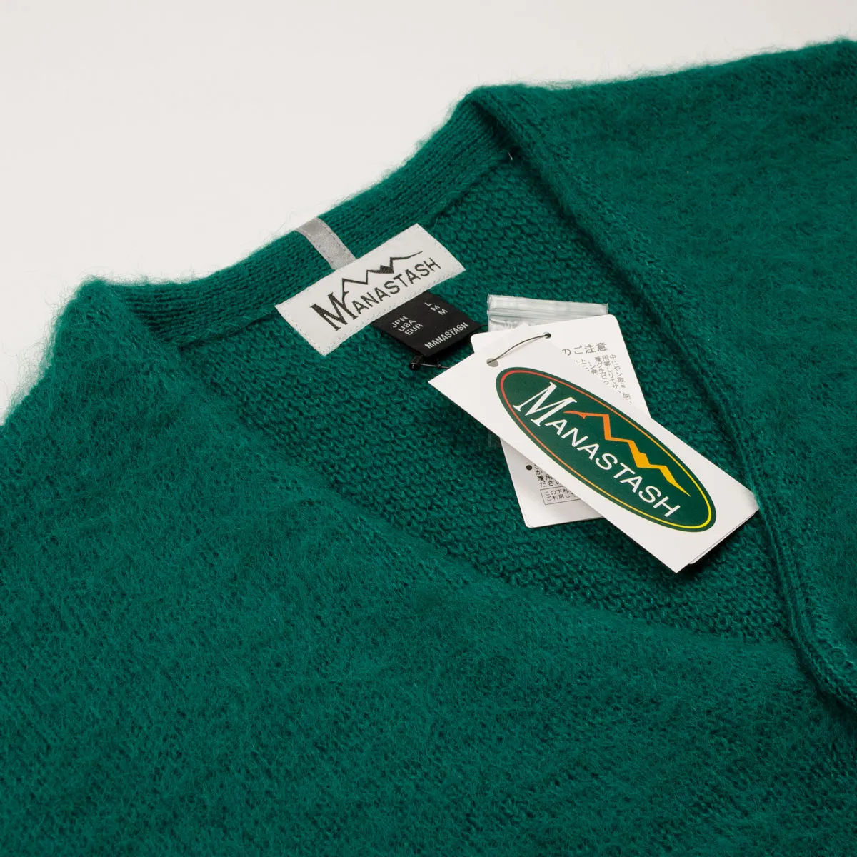 Manastash - Aberdeen Kurtigan Cardigan - Green